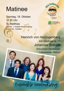 Plakat matinee Förderkreis Kirchenmusik am 18.10.2026